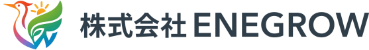 株式会社 ENEGROW