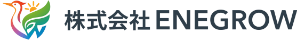 株式会社 ENEGROW